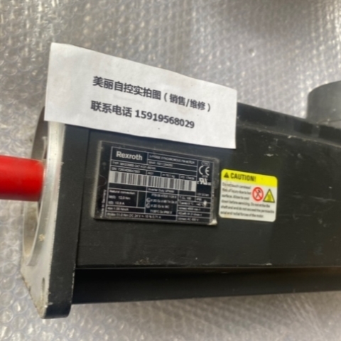 【议价】力士乐伺服电机MKE098B-047-KG1-BENN 议价