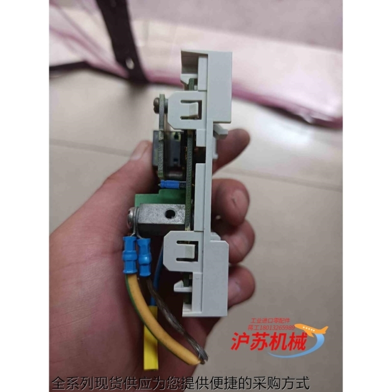 【议价】通信模块 ACE949-2