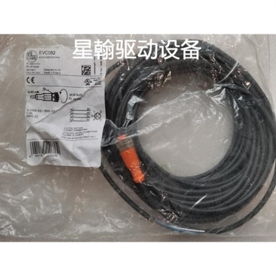 【议价】询价IFM易福门 连接插头线 EVC082 M12母直头 4芯 15米议
