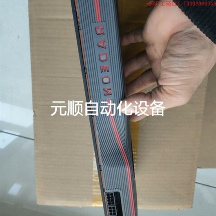 【议价】议价5700XT 8g公版 AMD radeon5700xt 实