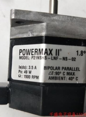 【议价】议价直拍不发正品 POWERMAX P21NSHS-LNF-NS-02 实物拍