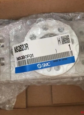 【议价】SMC旋转摆台气缸MSQB20RMSQA30L3正品MSQB10L2全系可订货