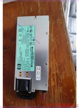 【议价】议价直拍不发 DL580G6 G7 1200W 电源H