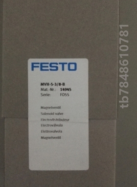 【议价】FESTO电磁阀MVH-5-3/8-B 14945