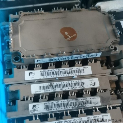 【议价】6MBI150VB-120可替代FS150R12KT3,可替询价议价