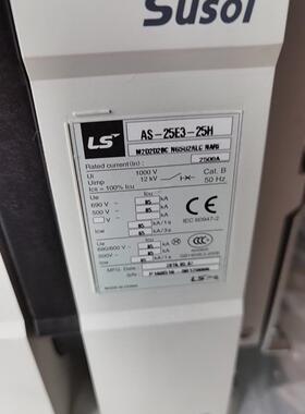 议价韩国LS框架断路器AS-25E3-25H.AS-32E3-3