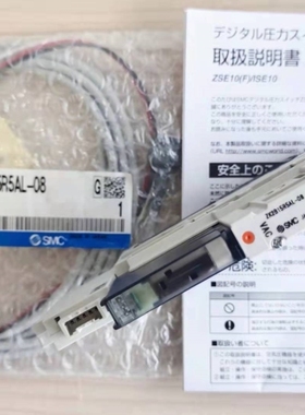 【议价】SMC真空发生器 ZK2F07K5AL-06 ZK2F07K5AL-08