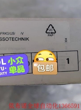 【议价】德国正品TOX167282油压传感器一个,实拍图,需要的