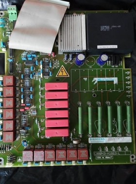 【议价】A5E00078700驱动板C98043-A1663-L41-086RY1233-0AD04