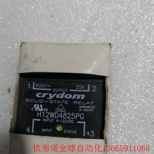 【议价】H12WD4825PG 快达crydom固态继电器