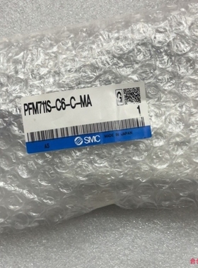 【议价】SMC流量开关PFM750S-01-A-MPFM711S-C6-C-MA/PF2M710S-C4