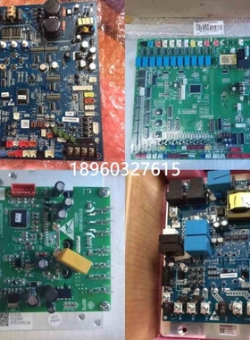 【议价】议价KVR-150W B520A模块0010450126A同0151800104 001045