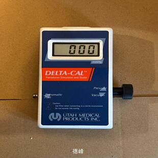 cal气压计 delta 议价 德峰