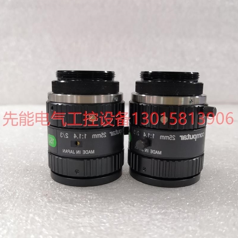 【议价】【议价】Computar康标达25mm 11.4 M2514-MP2工业C口镜头