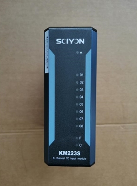 【议价】议价南京科远模块KM223S KM221S南京科远DCS卡件模块