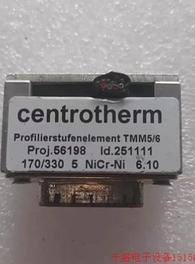 【议价】议价直拍不发Centrm热电偶传感控制模块剪线,TMM5/