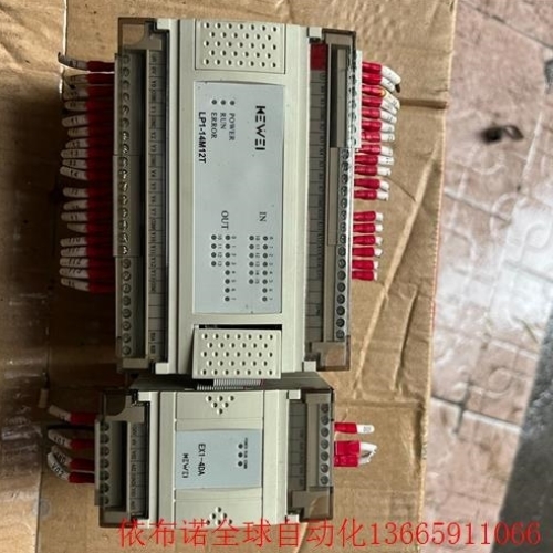 【议价】科威PLC,LP1-14M12T,实物拍照,成色漂亮,一起打