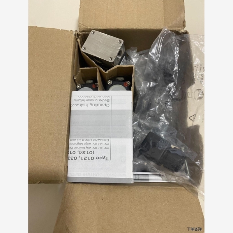 【议价】burkert德国宝德电磁阀0330 C 1/8 FKM 5议价