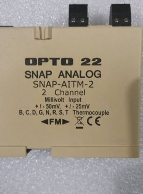 【议价】奥普图 OPTO 22 SNAP-AITM-2 实物拍摄