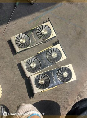 【议价】议价英伟达 TITAN RTX 泰坦RTX 24G,成色如图,别