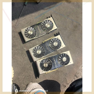 【议价】议价英伟达 TITAN RTX 泰坦RTX 24G,成色如图,别