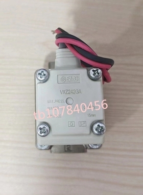 【议价】进口 SMC直动型 2通电磁阀VXZ242GA VX210AZ2AXB VX234GZ