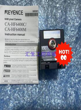 议价[汇生工控]基恩士 XG-X2900 CV-X490F CA-HF640