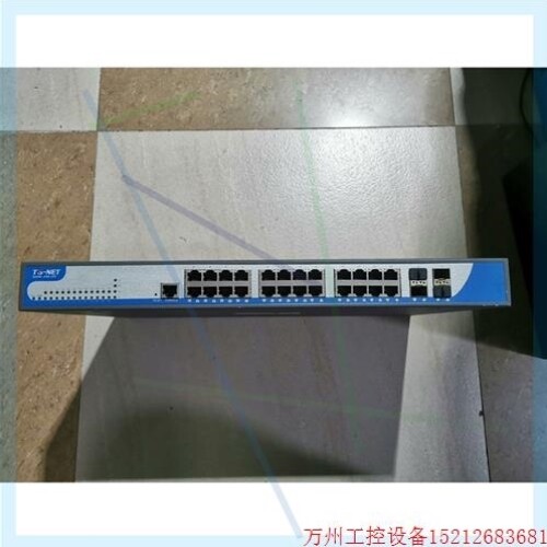 【议价】议价直拍不发TG-NET S4600-24G-4TF 24口万兆交换机