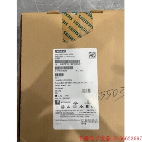 【议价】议价直拍不发6SL3210-1KE18-8UF1未开封