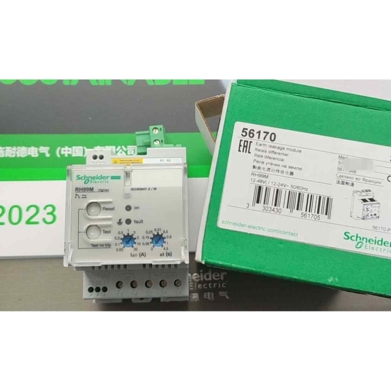 【议价】RH99M 带手动复位56170 带手动复位 - 0.03.