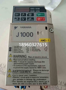 【议价】议价安川变频器 J1000 CIMR-JCBA0001BAA