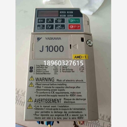 【议价】议价安川变频器 J1000 CIMR-JCBA0001BAA