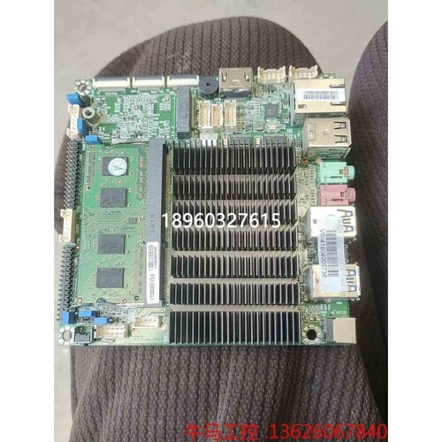 【议价】议价 VTOP 唯拓收银机专用主板 N3160主板