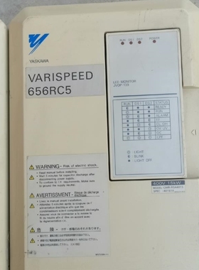 【议价】【议价】安川变频器656RC5CIMR-R5A4015成色如