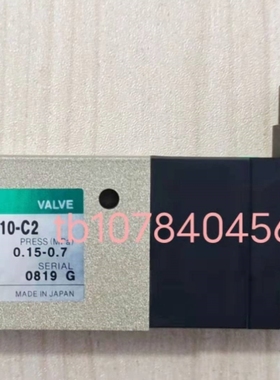 【议价】CKD电磁阀4KB219-C2 4KB220 4KB229-D2 4KA410 4KB419 4K