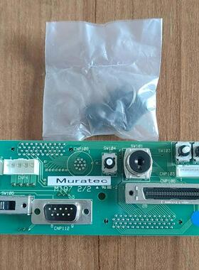 议价Muratec M197 22  810301操作界面PC-