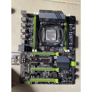 【议价】科脑X79-豪华大板+e5 2689,有挡板,带m2接口,支