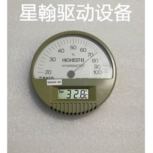 【议价】询价 SATO 7542-00 佐藤HIGHEST II室内表温湿度计议价