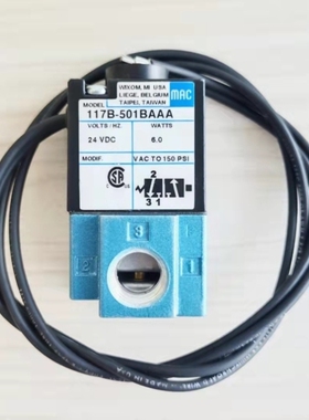 【议价】MAC阀 45A-AB1-DDAB-1BA 45A-AA1-DDDJ-1KJ 45A-AA1-DDAA