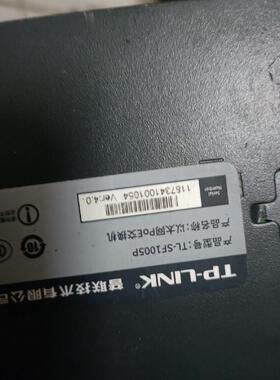 议价议价TP-LINK TL-SF1005P 5口poe交换机 百兆