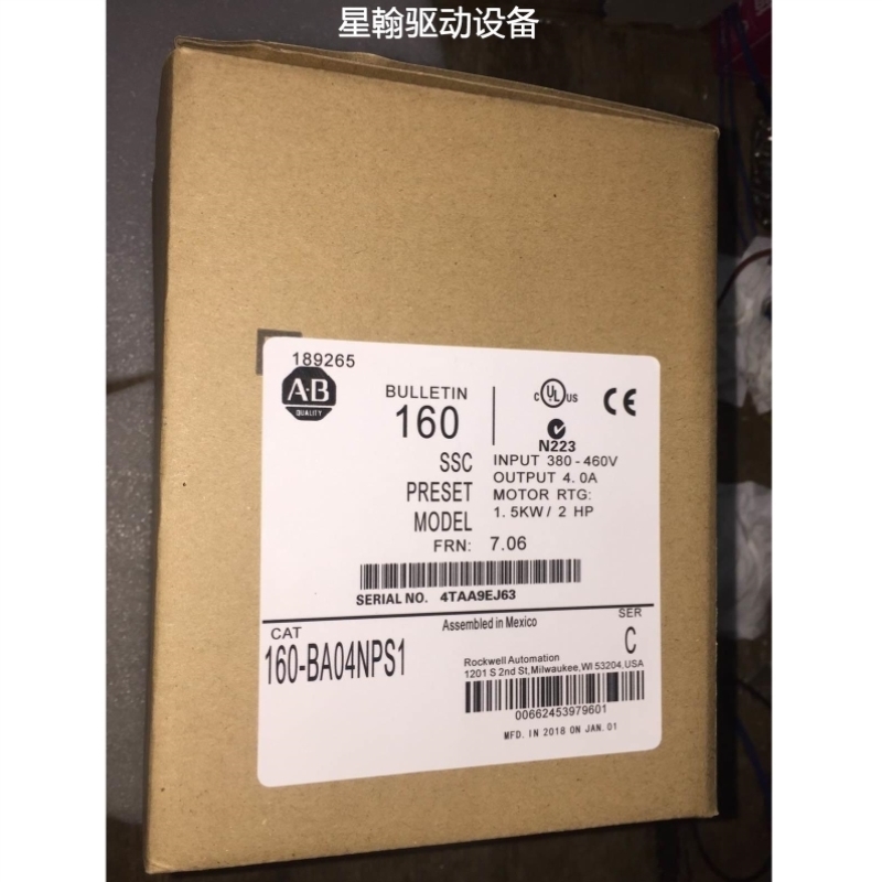 【议价】询价AB变频器 160-BA04NPS1 160-BA04NPS1P1 看描述议价