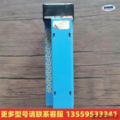 议价议价横河PLC模块 F3YC08-0N 库存库存成色漂亮