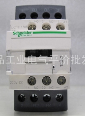 【议价】正品 LC1D188MDC 直流四极接触器 DC220V控制电压