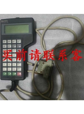 【议价】议价直拍不发议价三菱机械手示教器AD75TU