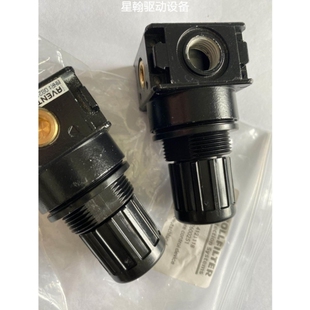 【议价】询价High pressure control device 2600251议价