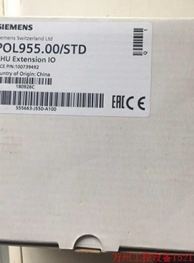 【议价】议价直拍不发询价POL955.00/STDPOL95500STDP0L955.00/