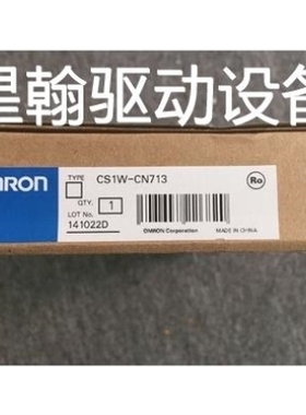 【议价】询价PWS6600-FX FR-CB202 PCBL-31 C20H-CN311 CS1W-CN71