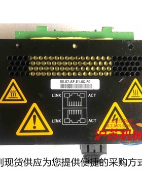 【议价】恩创 N-TN 708FX2-SC 交换机