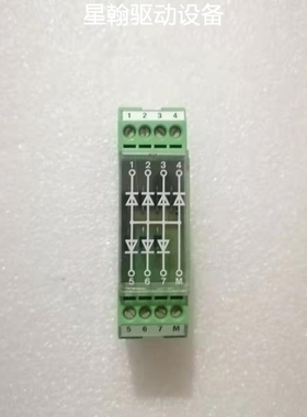 【议价】询价菲尼克斯 EMG 22-DIO 7M 2950077 99成新议价