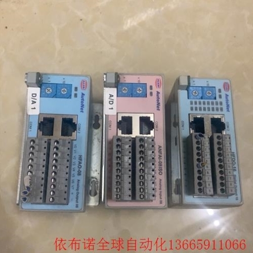 【议价】HFDO-16 ANFAI-08ISO HFAO-08 AU